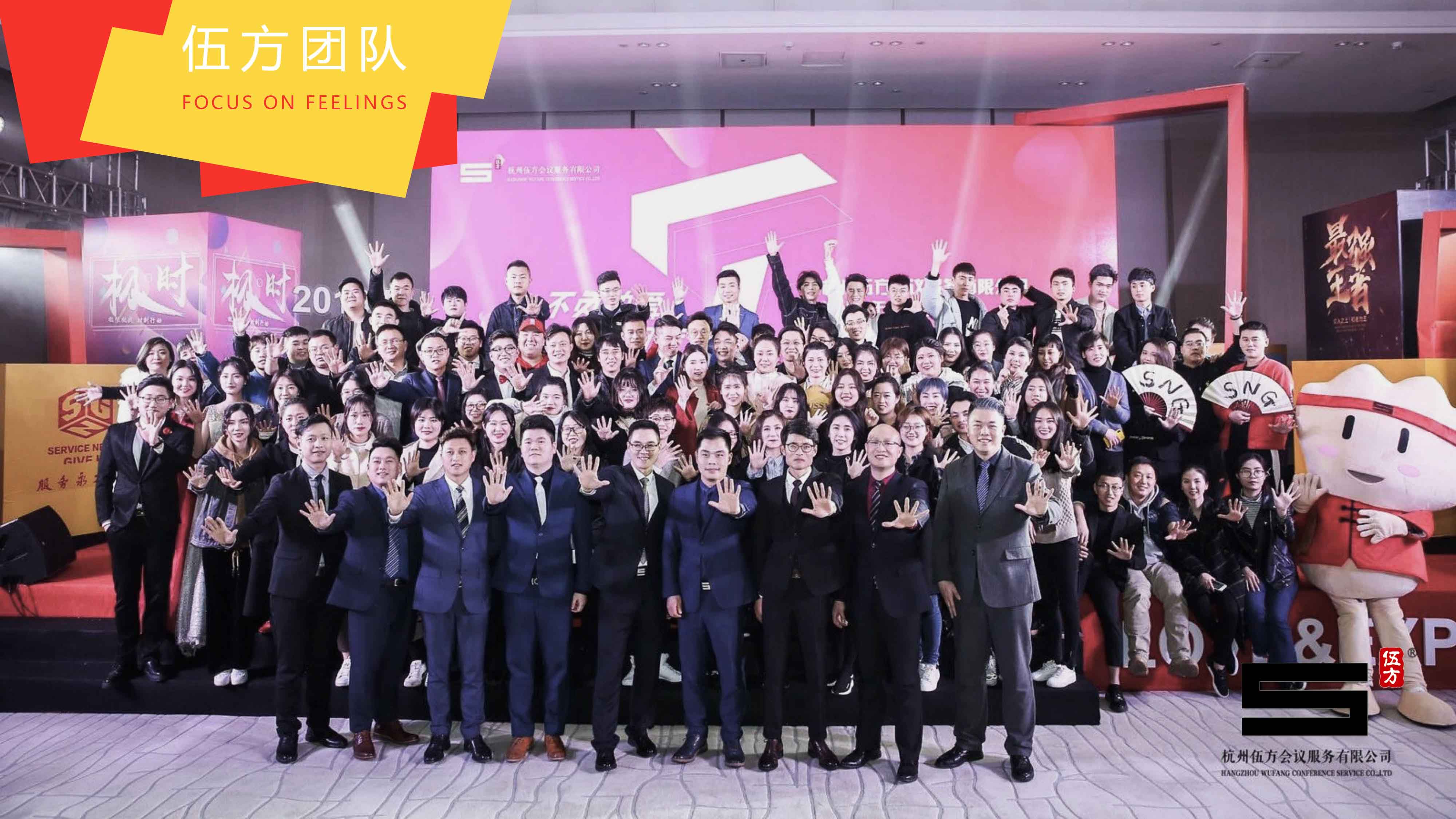 �����鷽���h�������޹�˾�F꠺�Ӱ