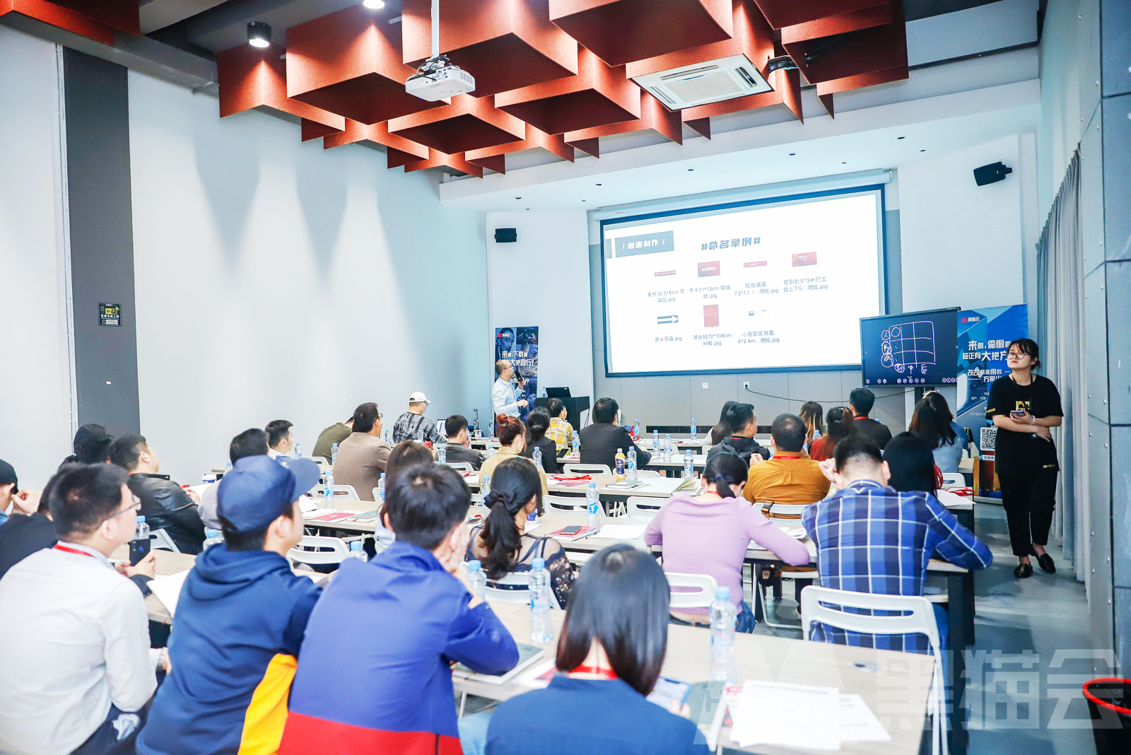 活動(dòng)執(zhí)行分享會(huì)現(xiàn)場(chǎng)