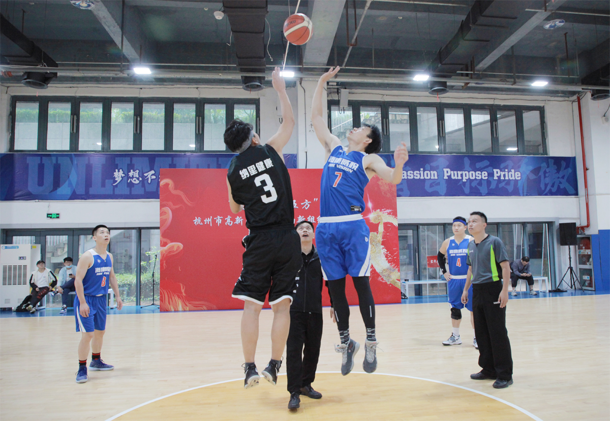 杭州市高新區(qū)(濱江)兩新組織籃球聯(lián)賽場(chǎng)景