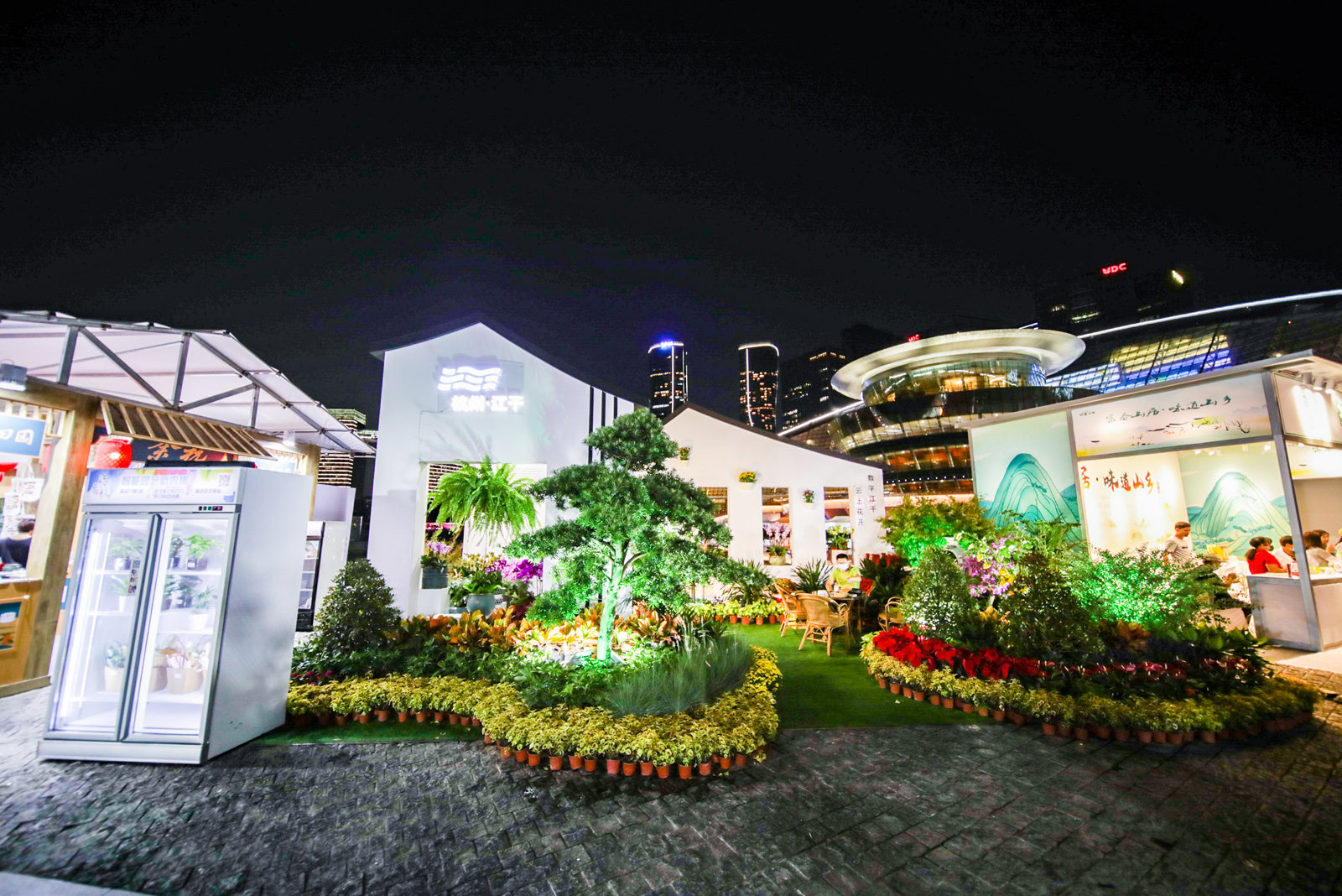 登豐造集豐收夜市綠植展示售賣區(qū)