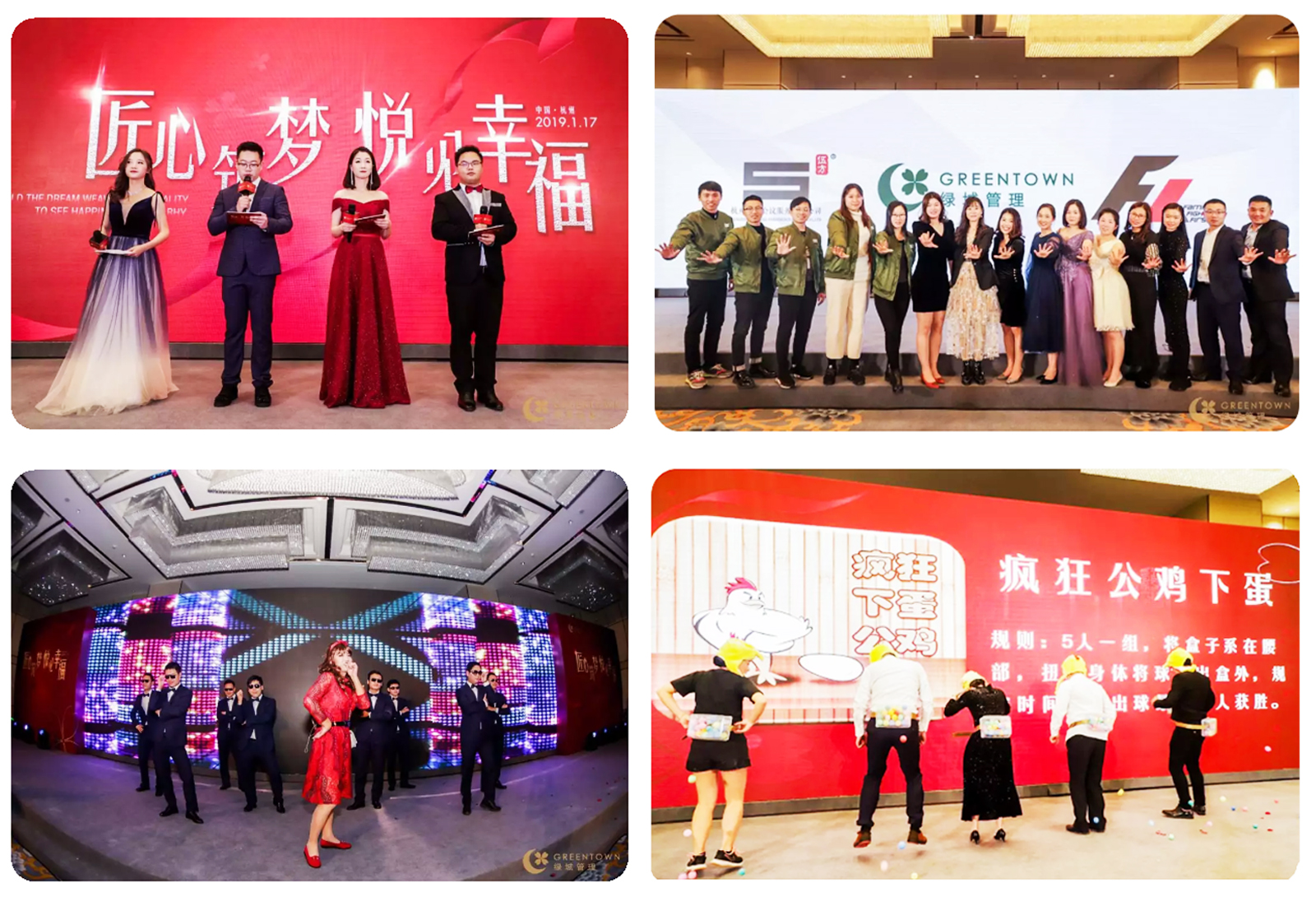 ��������������Ҋ�Ҹ���2019�G�ǘ��Ӽ��F(tu��n)���ʢ��