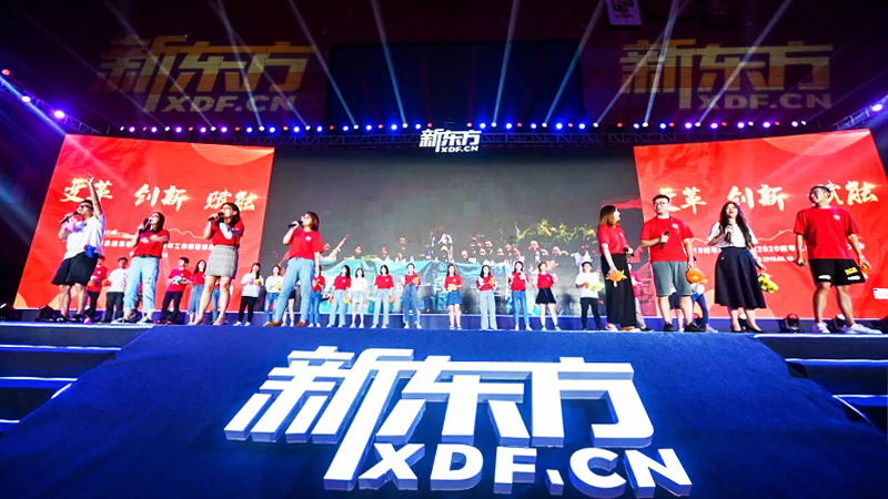 �|�����(hu��) �|��2019ؔ(c��i)�꿂�Y(ji��)������2020ؔ(c��i)�깤��������(d��ng)�T���(hu��)