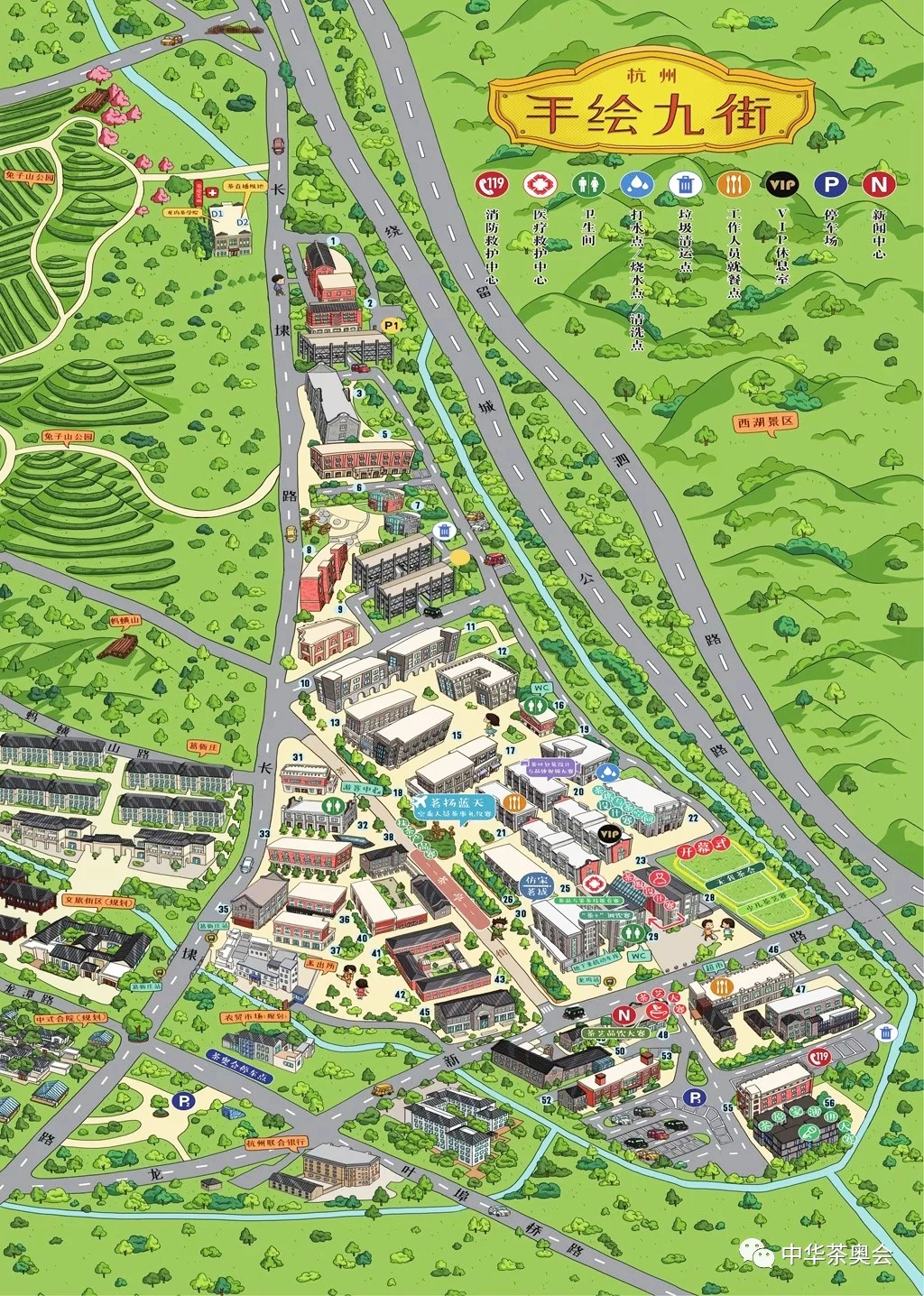 ���A��W��(hu��)�F(xi��n)��(ch��ng)���]���(zh��n)�Ž����L�؈D