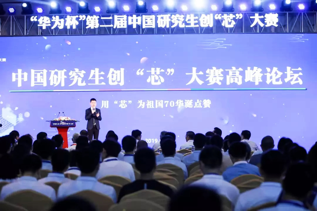 ���A�鱭���ڶ����Ї�(gu��)�о�����(chu��ng)��о����ِ