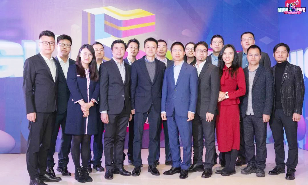 HIGH FIVE—涂鴉智能2019年會暨五周年慶典活動