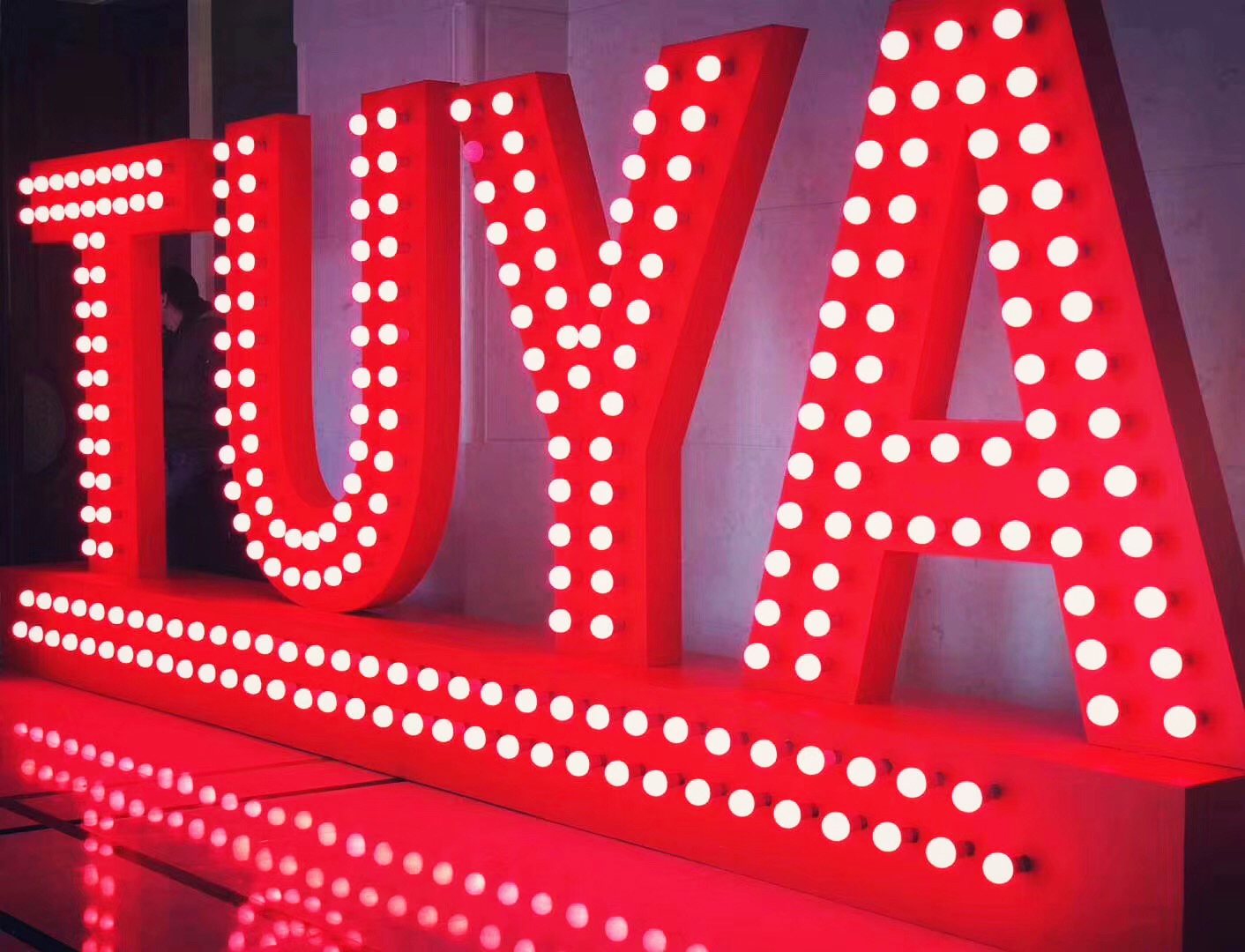 HIGH FIVE—涂鴉智能2019年會暨五周年慶典活動