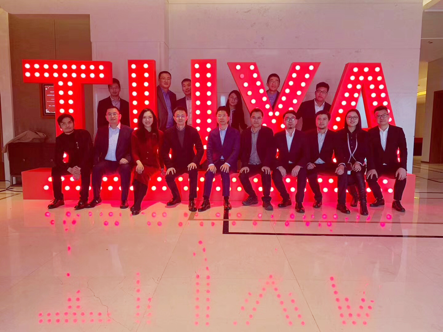 HIGH FIVE—涂鴉智能2019年會暨五周年慶典活動