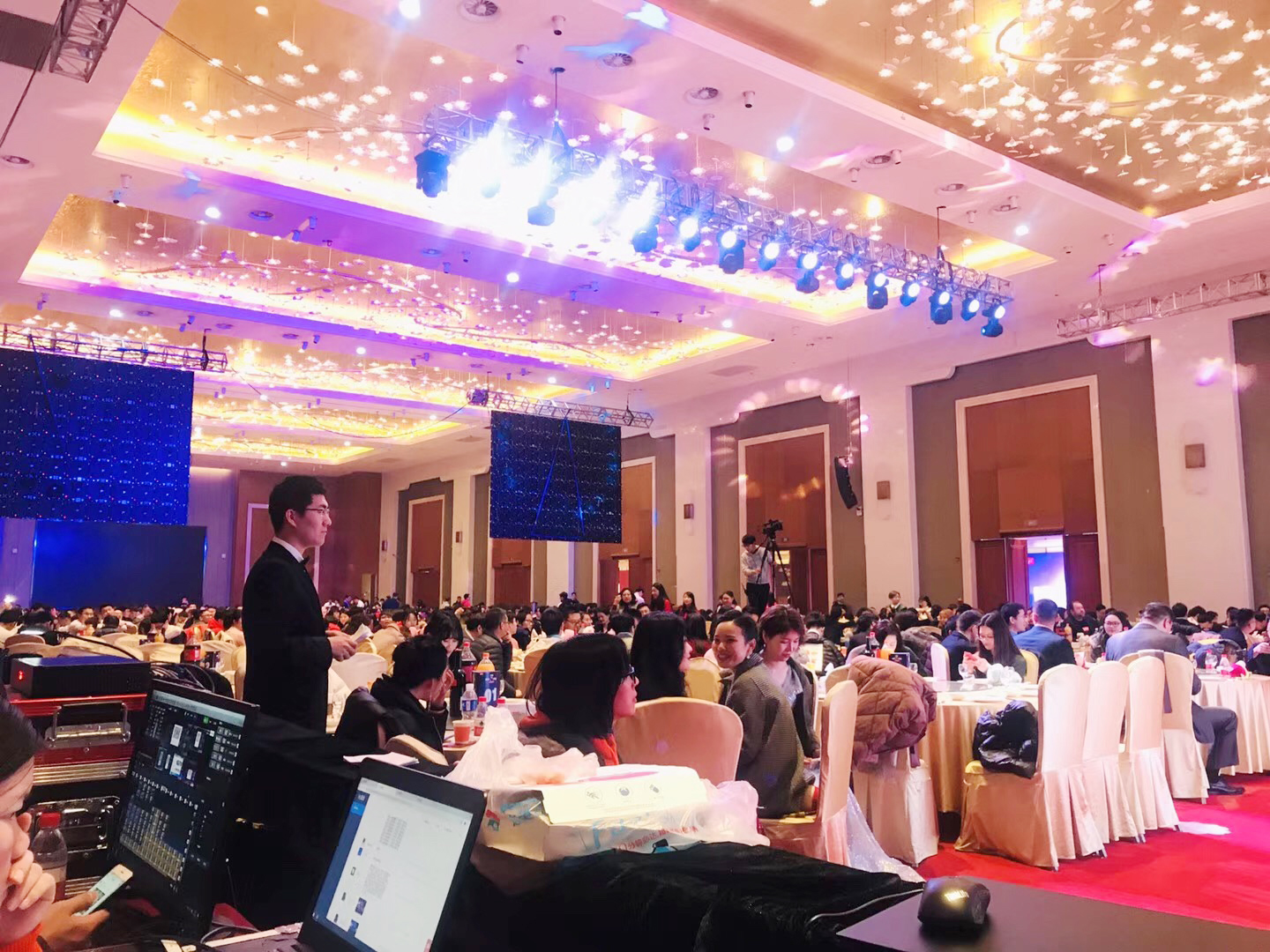 HIGH FIVE—涂鴉智能2019年會暨五周年慶典活動