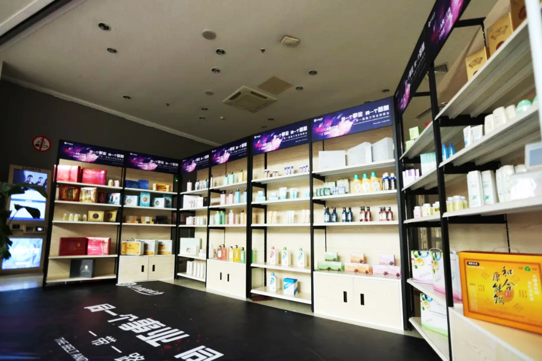 2019¡����ȫ�����a(ch��n)Ʒչʾ�^(q��)