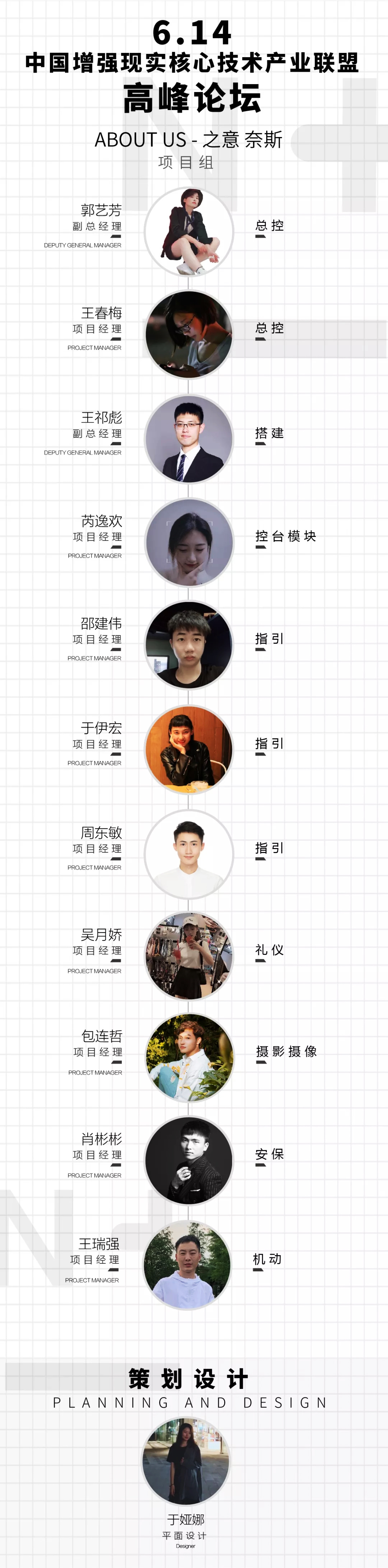 �Ї�����(qi��ng)�F(xi��n)��(sh��)���ļ��g(sh��)�a(ch��n)�I(y��)(li��n)�˸߷�Փ�����h����(w��)�F(tu��n)꠳ɆT