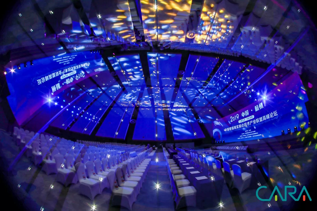 2019�Ї�����(qi��ng)�F(xi��n)��(sh��)���ļ��g(sh��)�a(ch��n)�I(y��)(li��n)�˸߷�Փ��