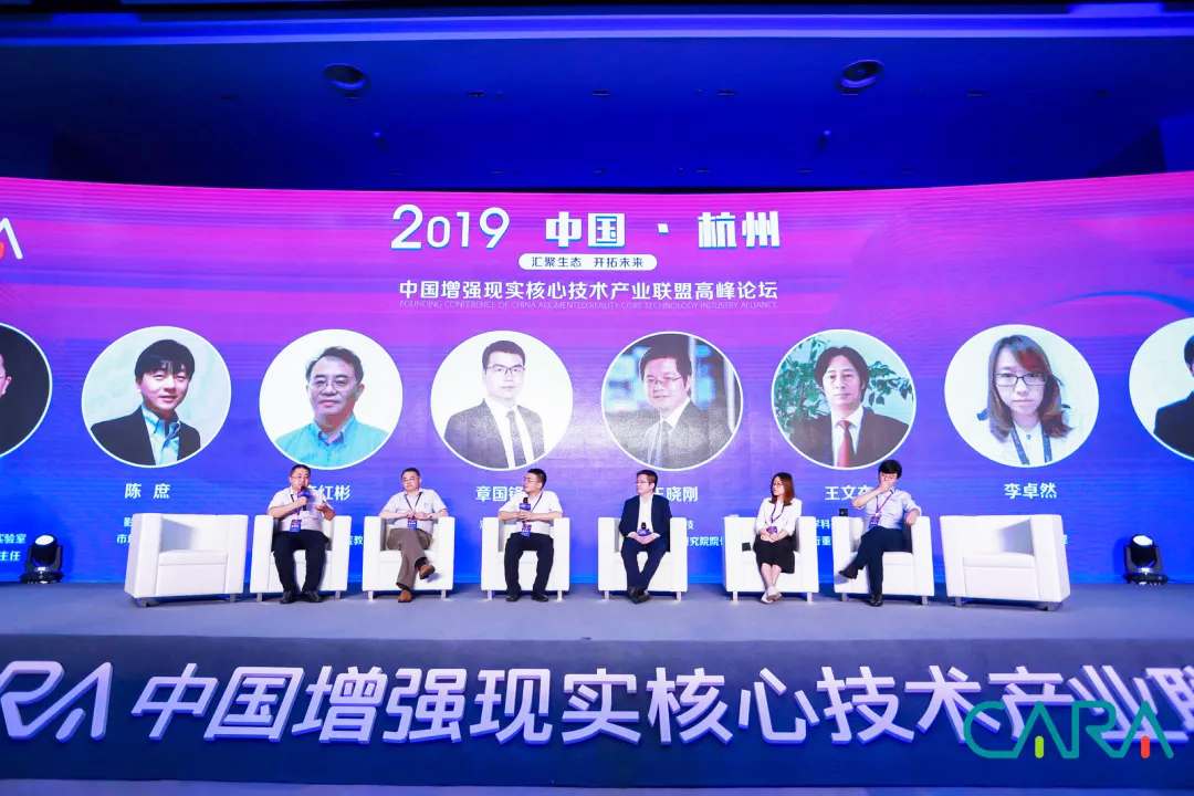 2019�Ї�����(qi��ng)�F(xi��n)��(sh��)���ļ��g(sh��)�a(ch��n)�I(y��)(li��n)�˸߷�Փ��