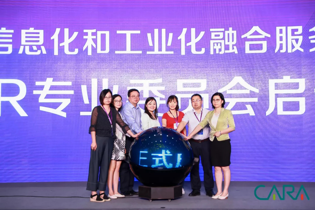 2019�Ї�����(qi��ng)�F(xi��n)��(sh��)���ļ��g(sh��)�a(ch��n)�I(y��)(li��n)�˸߷�Փ��