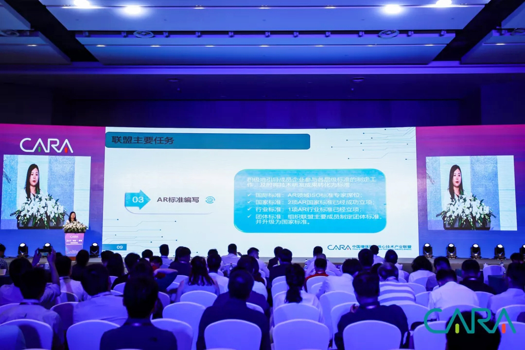 2019�Ї�����(qi��ng)�F(xi��n)��(sh��)���ļ��g(sh��)�a(ch��n)�I(y��)(li��n)�˸߷�Փ��