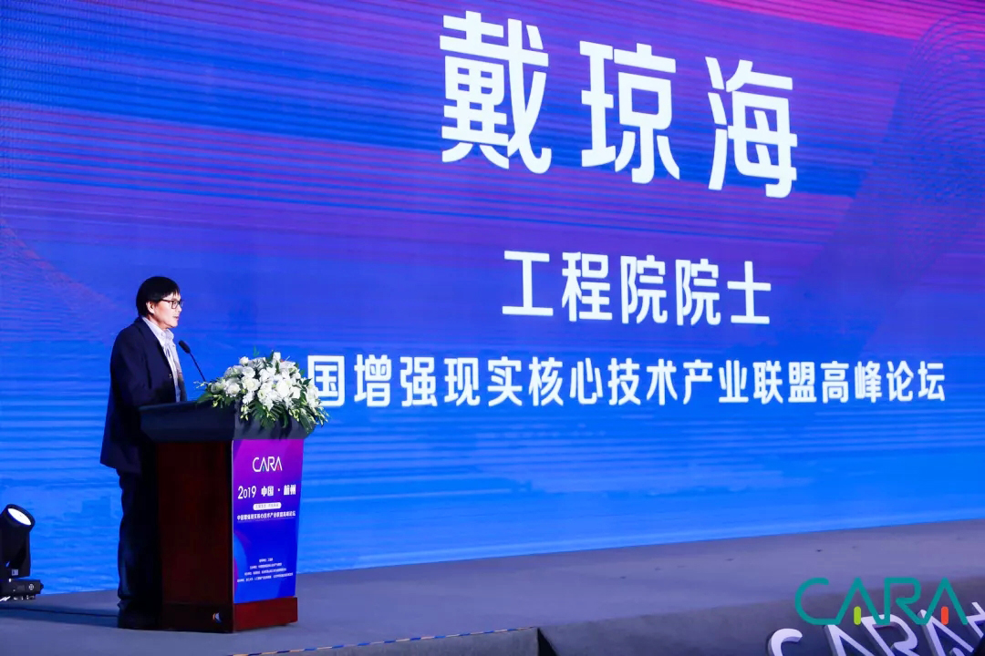 2019�Ї�����(qi��ng)�F(xi��n)��(sh��)���ļ��g(sh��)�a(ch��n)�I(y��)(li��n)�˸߷�Փ��