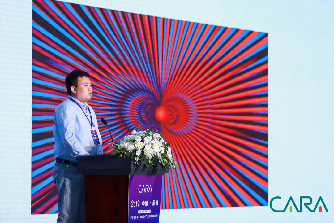 2019�Ї�����(qi��ng)�F(xi��n)��(sh��)���ļ��g(sh��)�a(ch��n)�I(y��)(li��n)�˸߷�Փ��