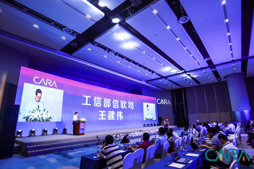 2019�Ї�����(qi��ng)�F(xi��n)��(sh��)���ļ��g(sh��)�a(ch��n)�I(y��)(li��n)�˸߷�Փ��