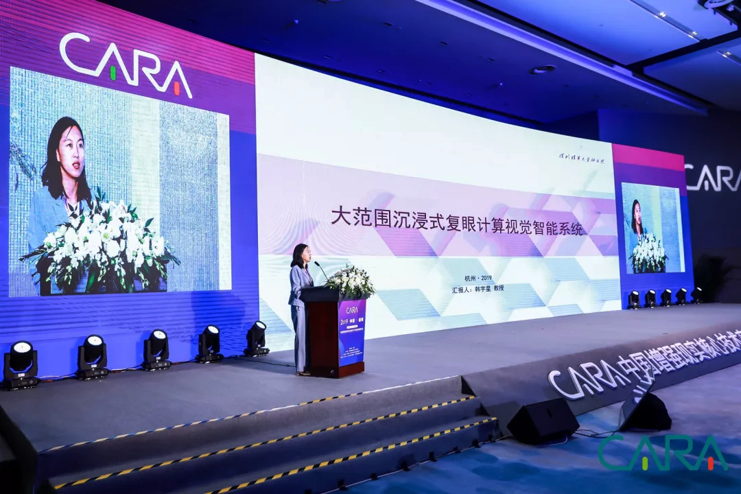 2019�Ї�����(qi��ng)�F(xi��n)��(sh��)���ļ��g(sh��)�a(ch��n)�I(y��)(li��n)�˸߷�Փ��