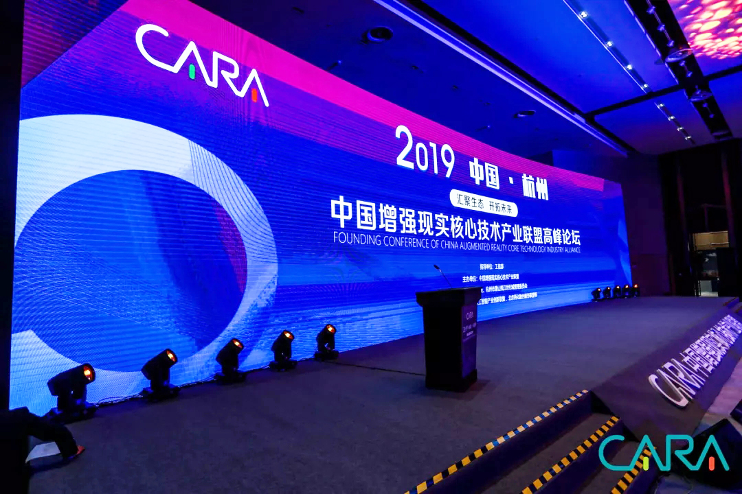 2019�Ї�����(qi��ng)�F(xi��n)��(sh��)���ļ��g(sh��)�a(ch��n)�I(y��)(li��n)�˸߷�Փ��