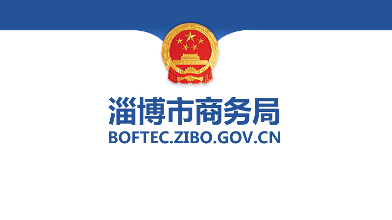 �P(gu��n)��ӡ�l(f��)���Ͳ��Е�(hu��)չ�I(y��)�(xi��ng)Ŀ��(sh��)ʩ��(x��)�t��ԇ�У�����֪ͨ