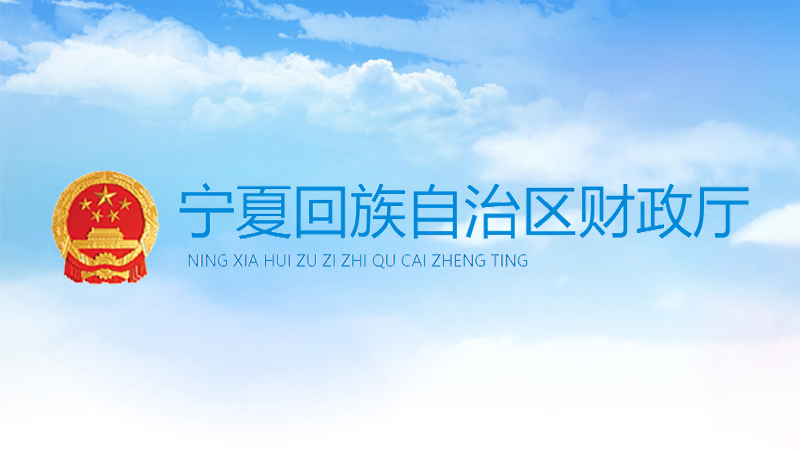 ���Ļ������΅^(q��)��չ�I(y��)�l(f��)չ���(xi��ng)�Y������k��