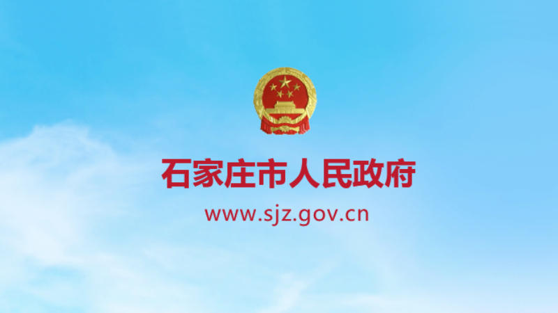 �P(gu��n)�ڡ�ӡ�l(f��)ʯ���f�Е�(hu��)չ�I(y��)�l(f��)չ���(xi��ng)�Y������k������֪ͨ