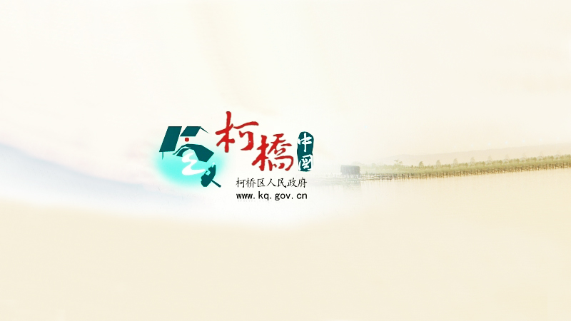 �B�d�п�^(q��)2019���(hu��)չ��(j��ng)��(j��)���(xi��ng)�Y��(ji��ng)��(l��)��ʾ