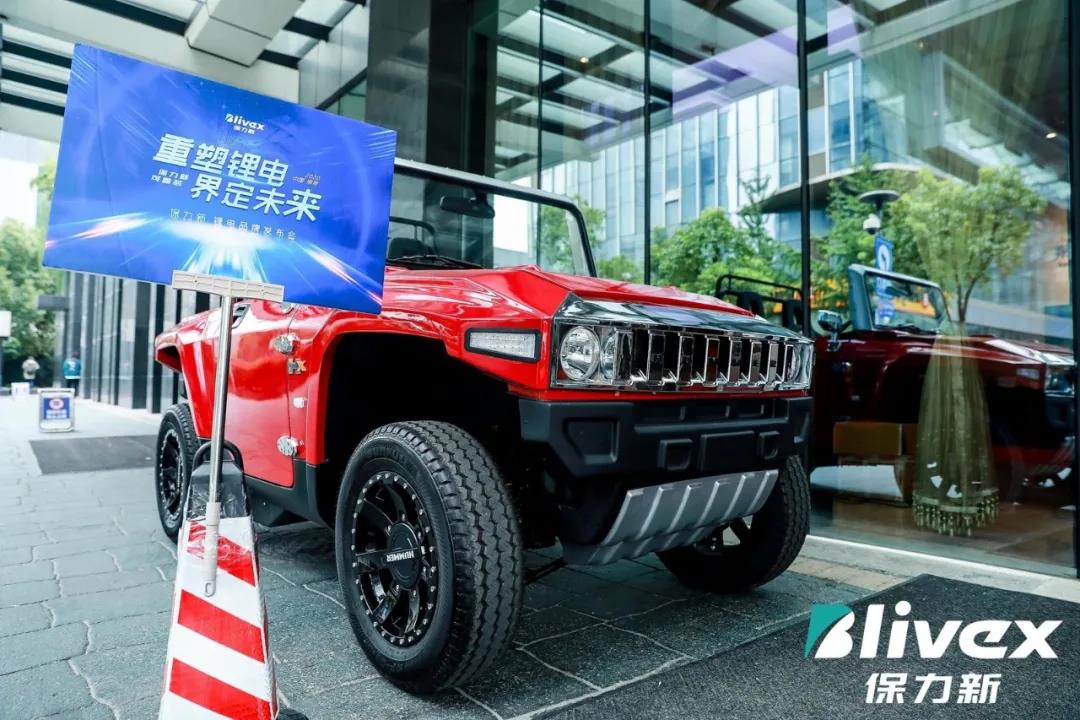 Ʒ�ưl(f��)����(hu��)��(hu��)����������Z���������� �綨δ��