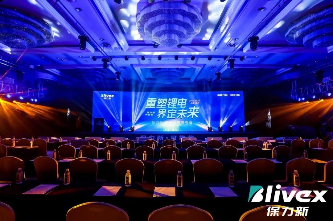 ��������Ʒ�ưl(f��)����(hu��)���ز���