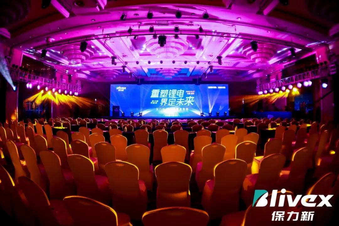 Ʒ�ưl(f��)����(hu��)��(hu��)��ȫ��Ч��