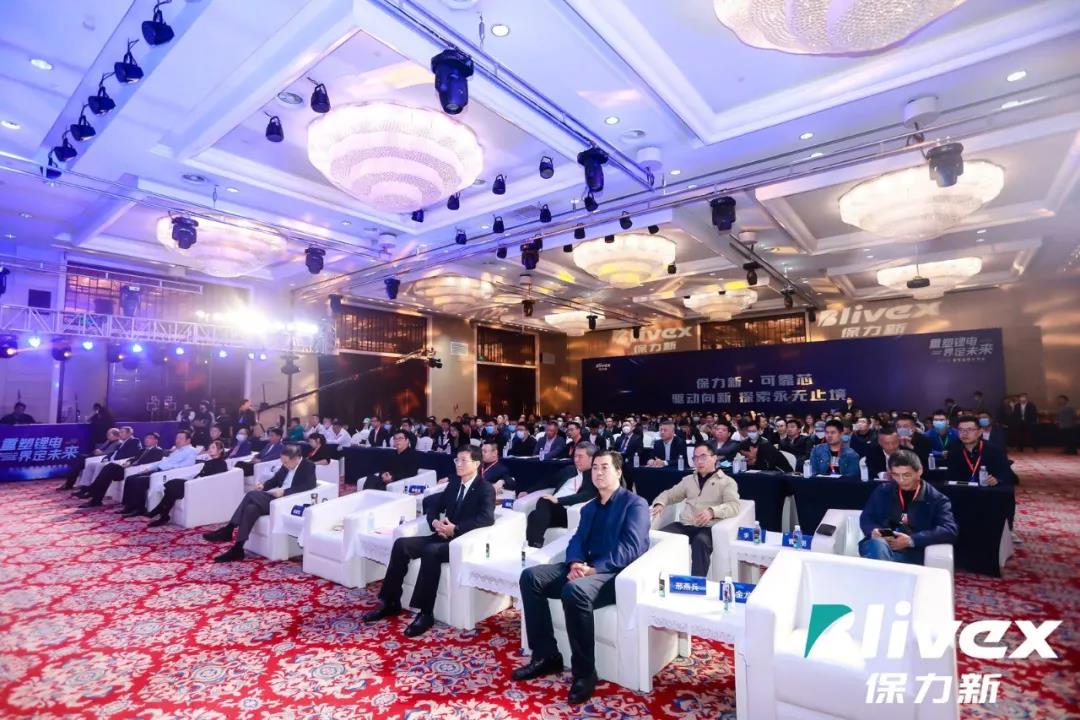 ��������Ʒ�ưl(f��)����(hu��)���e