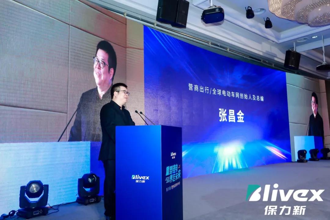 �I�̳���/ȫ��늄�(d��ng)܇�W(w��ng)��(chu��ng)ʼ�˼������������ϯ�l(f��)����(hu��)���(d��ng)