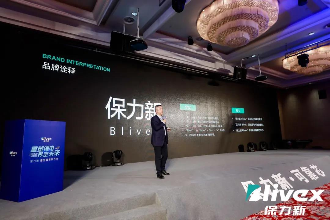 ������/BlivexƷ��ԏ�