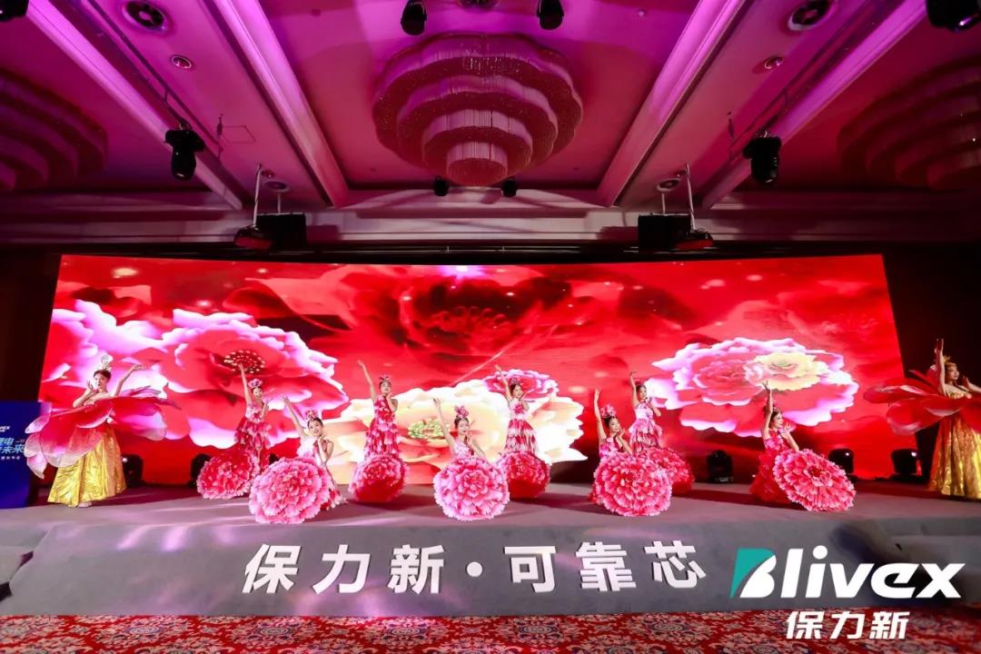 �l(f��)����(hu��)�赸���ݹ�(ji��)Ŀ