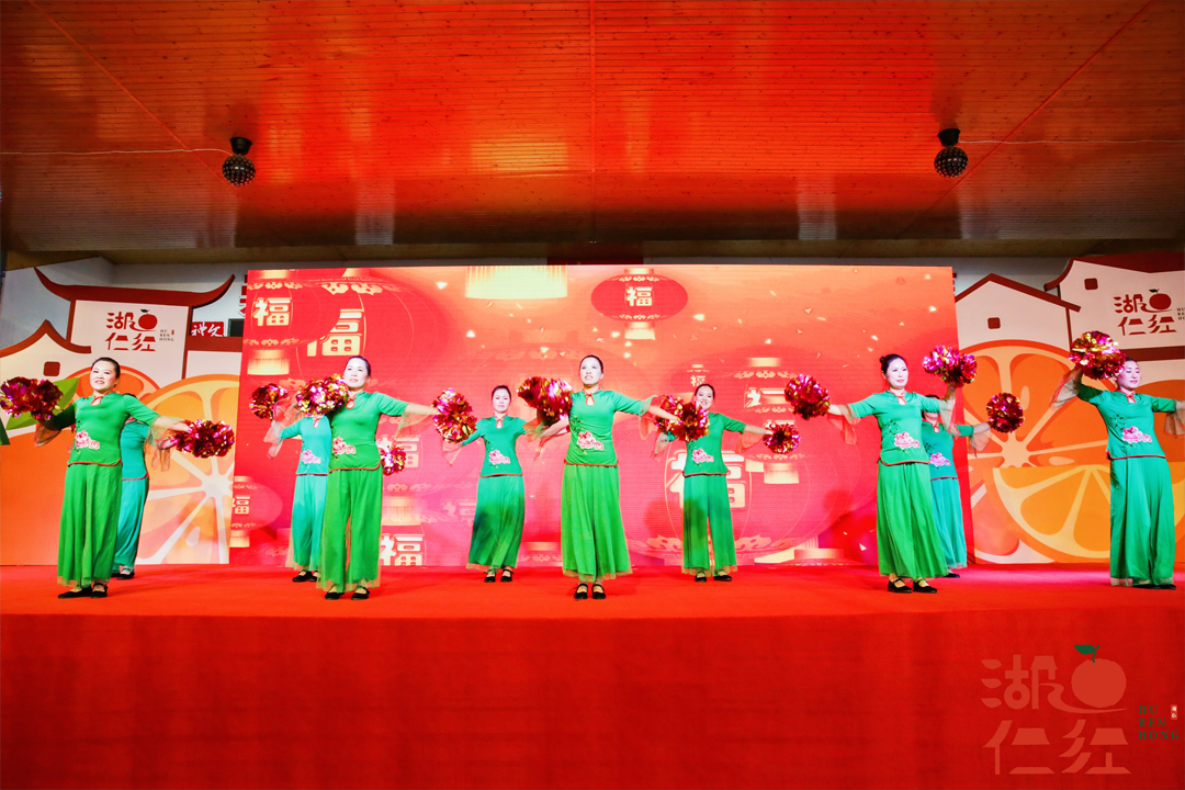 衢江區(qū)湖仁村百果園開園節(jié)暨“湖仁紅”品牌發(fā)布會