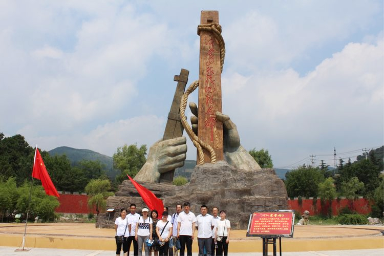 ����ɽ����(j��)�؏V��