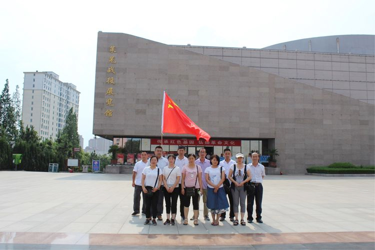 �Rʏ��(zh��n)�ۼo���^��Ӱ