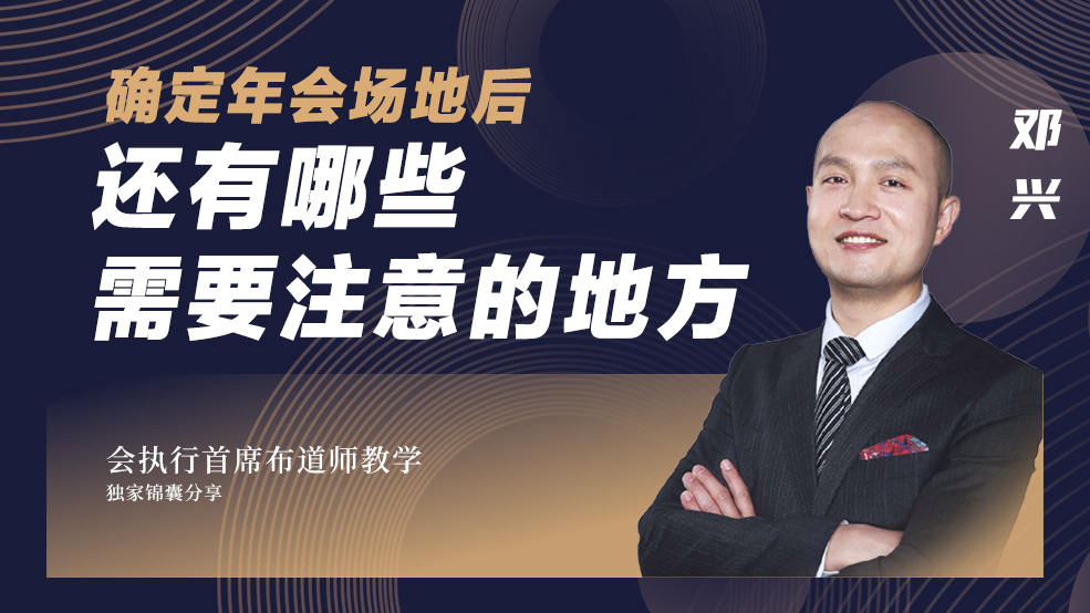 ���(hu��)��(ch��ng)�ش_������߀����Щ��Ҫע��ĵط���