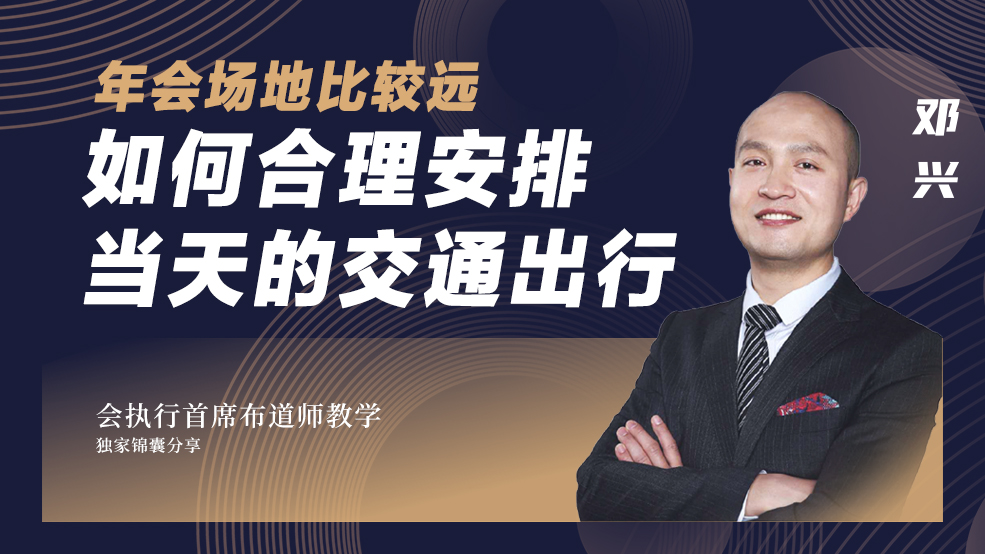 ���(hu��)�Ӵ�֮��ͨ���а��������(hu��)܇�(du��)����ע�����(xi��ng)