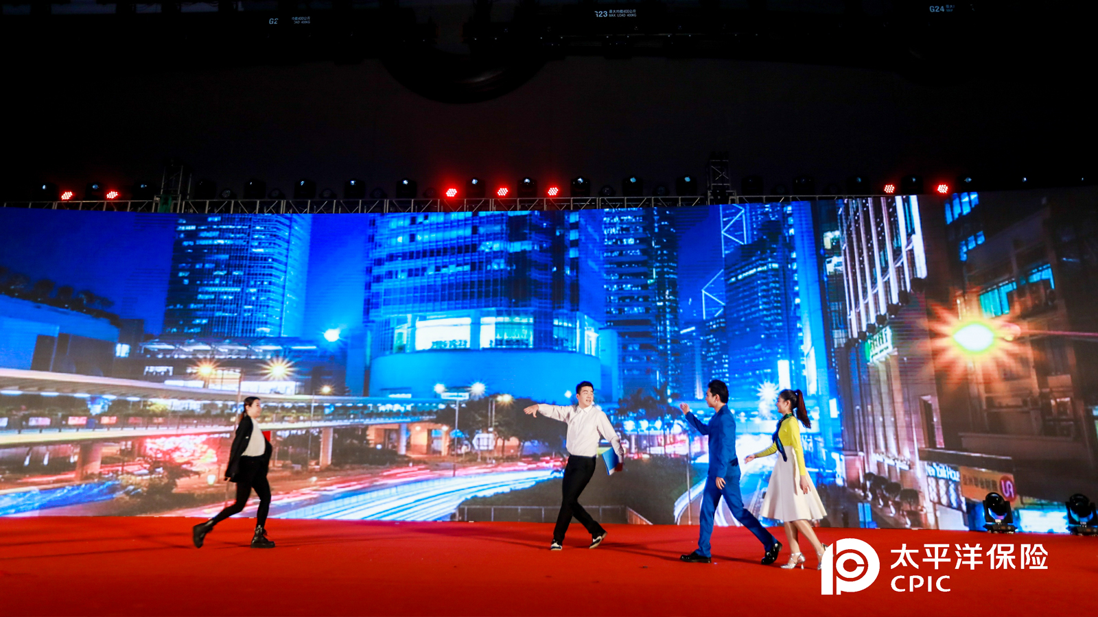 年會游戲聞歌起舞