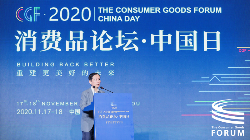 2020���������M(f��i)ƷՓ����CGF���Ї���