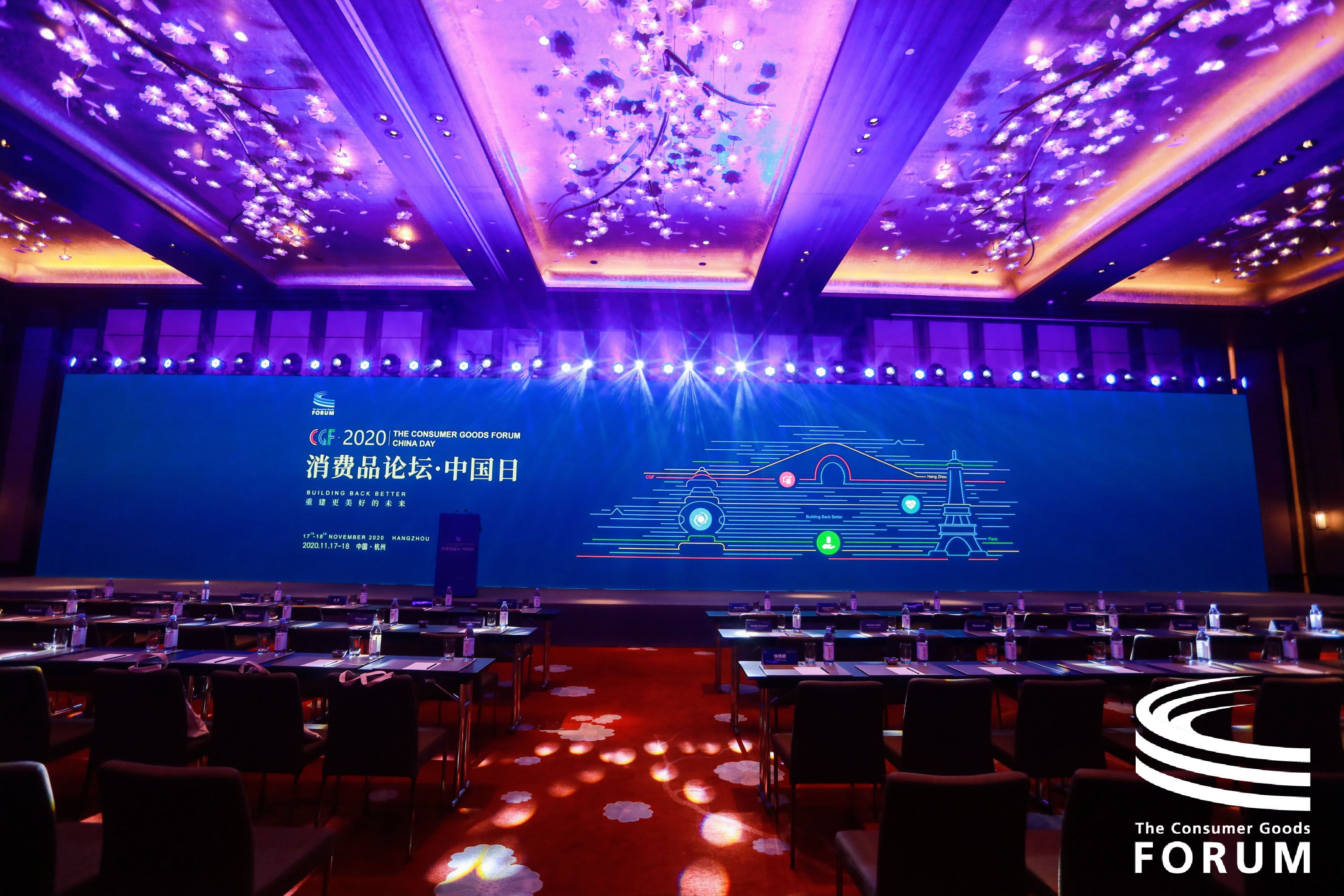 �ؐ��Ƶ�2020���������MƷՓ���Ї��Օ���