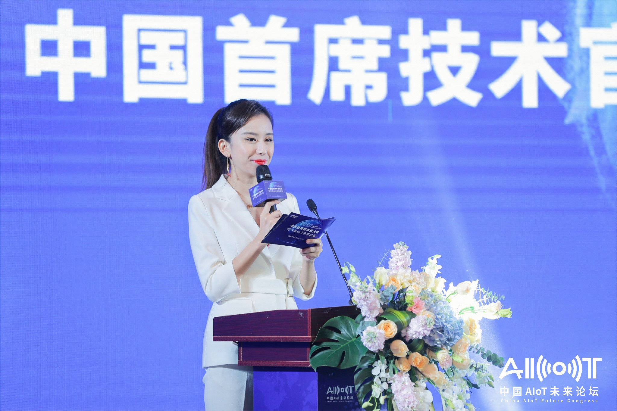 2020�Ї���ϯ���g(sh��)�ٴ������