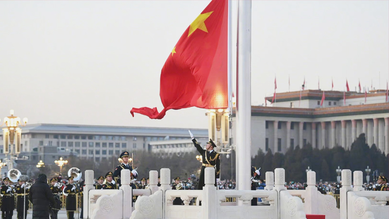 ���޸ĵć��취���շ�����ʩ�У����޸ć��취ȫ�ģ�