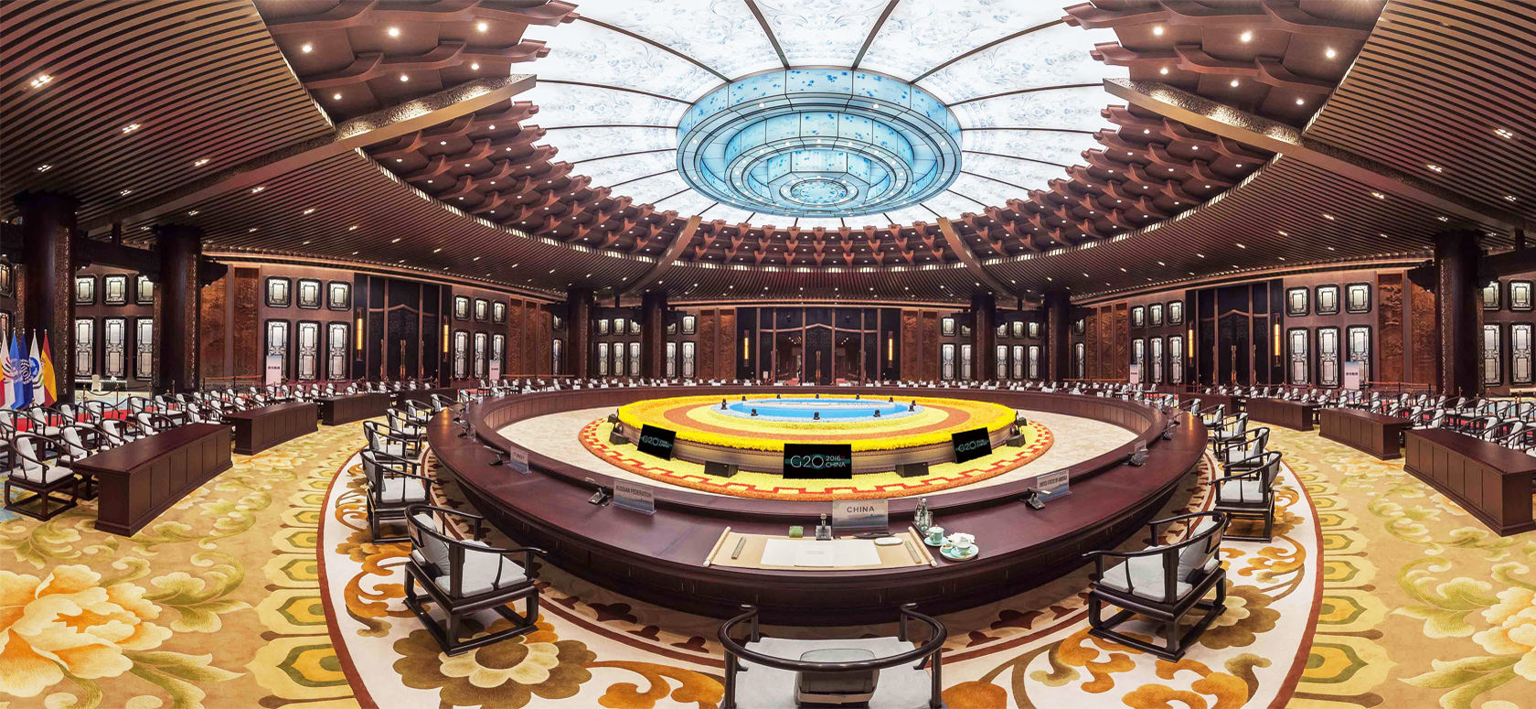 杭州G20峰會(huì)主會(huì)場