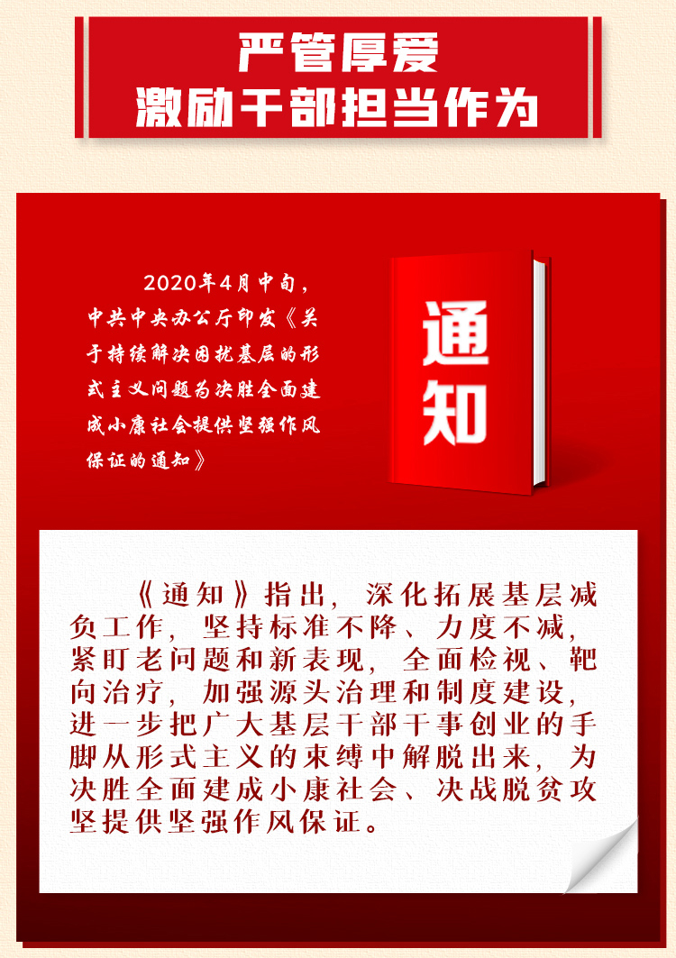 ���P(gu��n)�ڳ��m(x��)��Q���_���ӵ���ʽ���x���}��Q��ȫ�潨��С������ṩ�ԏ�(qi��ng)���L(f��ng)���C��֪ͨ��