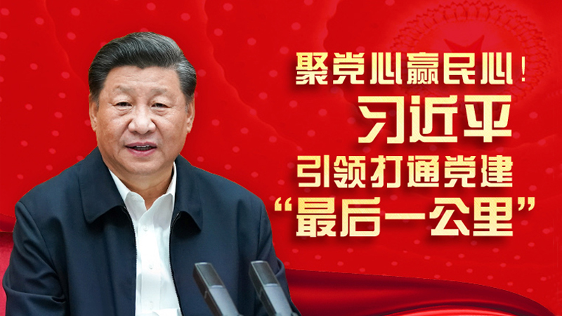 �h���W(xu��)��(x��)�����h���A��������(x��)��ƽ���I(l��ng)��ͨ�h�������һ���