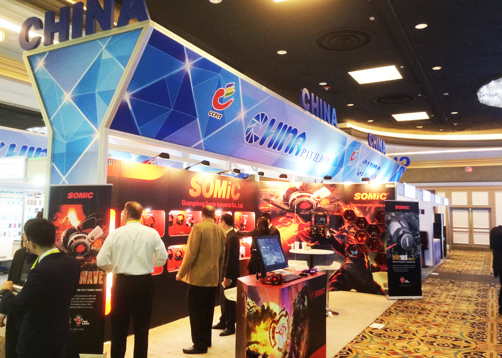 貿(mào)促會(huì)組織中國(guó)企業(yè)參加美國(guó)拉斯維加斯國(guó)際消費(fèi)類電子產(chǎn)品展覽會(huì)