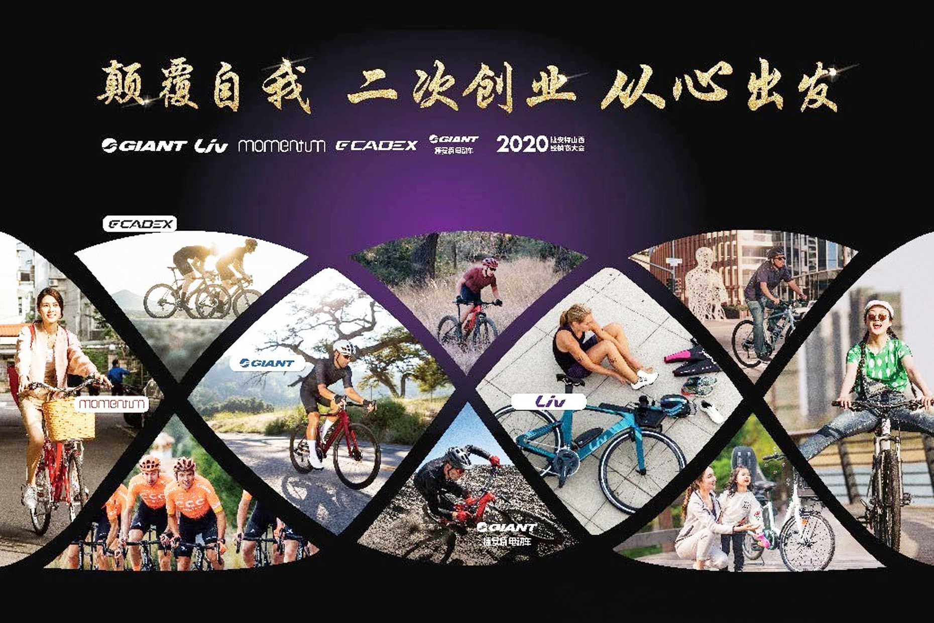 �ݰ���ɽ����(j��ng)�N�̴����̖