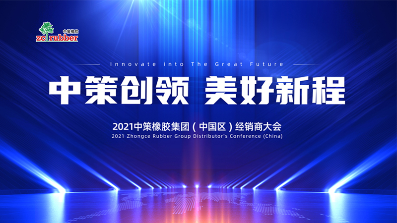 ��(j��ng)�N�̴��(hu��)���}���Q��ȫ